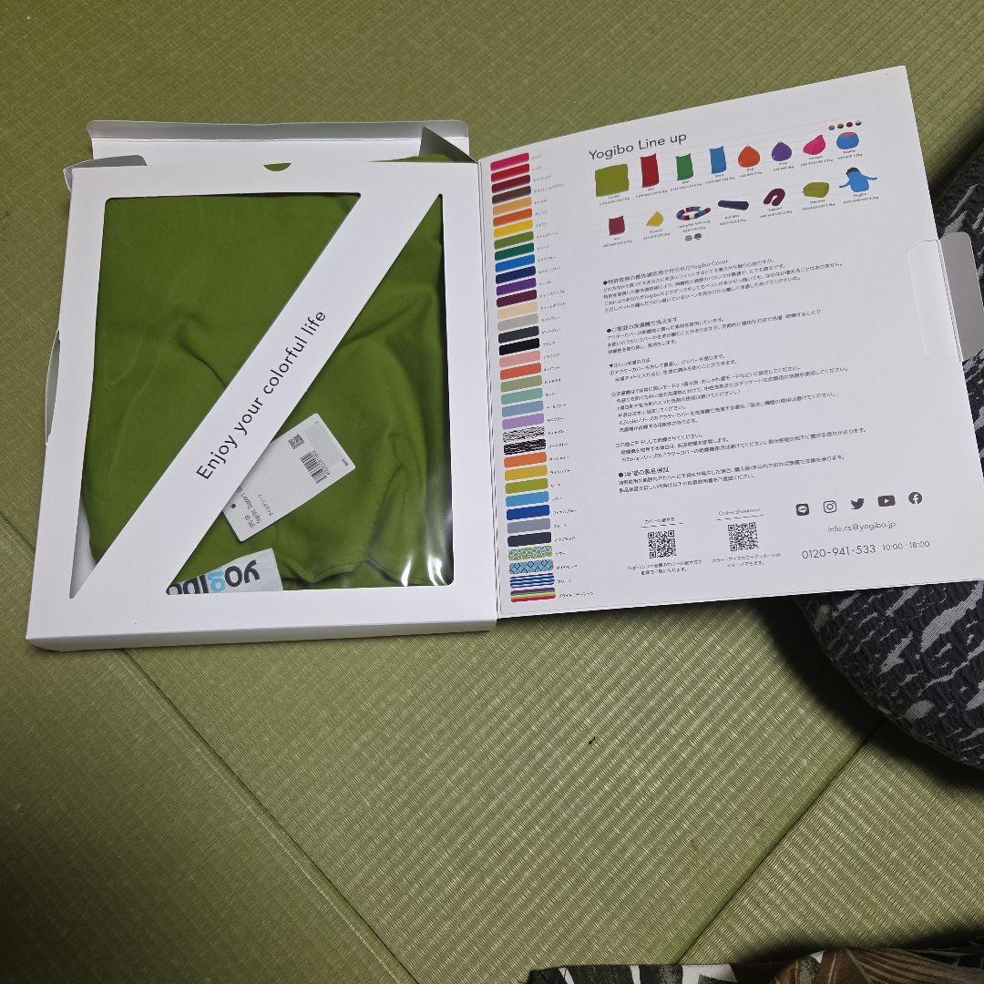 yoobi 木目模様 U字型クッション 11000円の新品カバー付き！