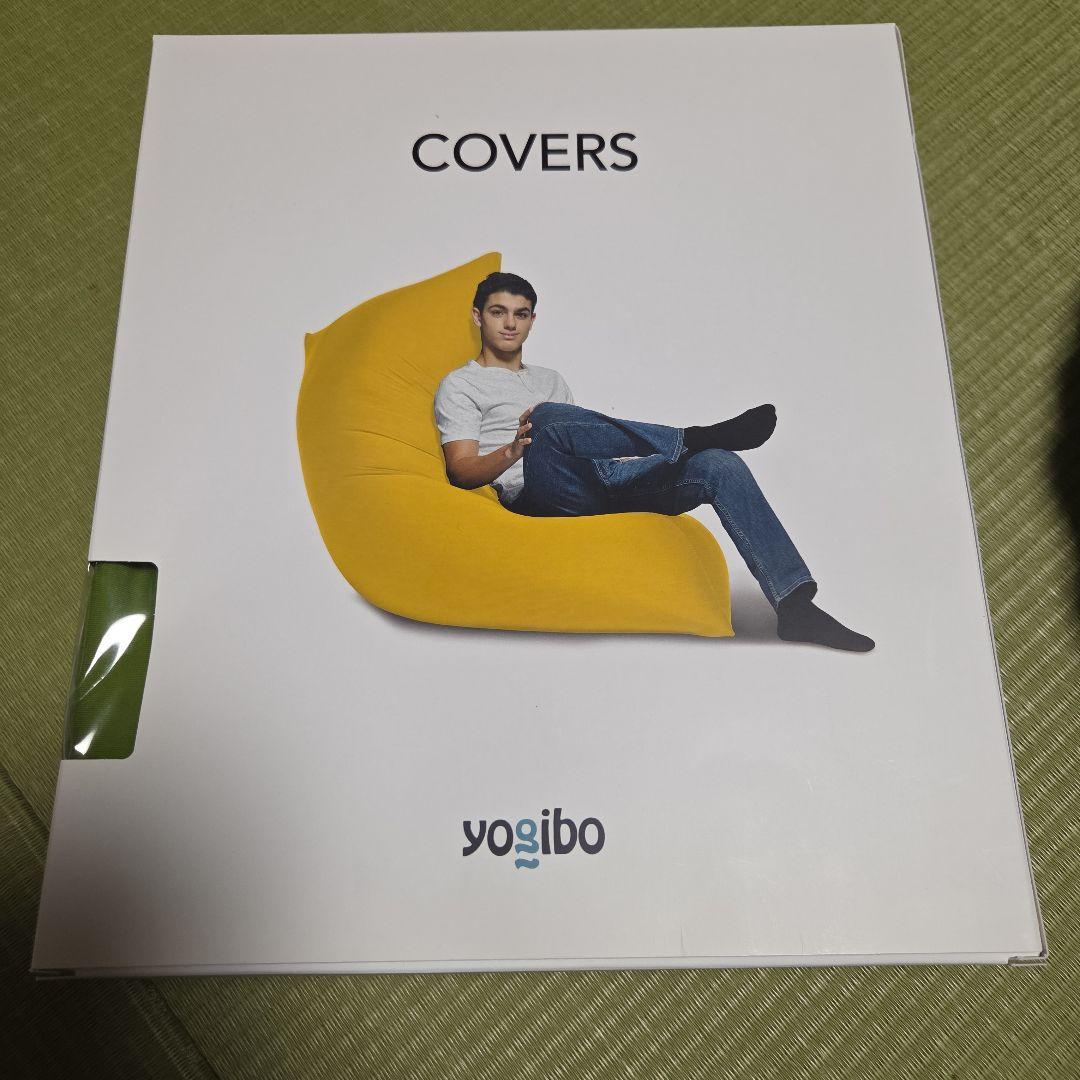 yoobi 木目模様 U字型クッション 11000円の新品カバー付き！