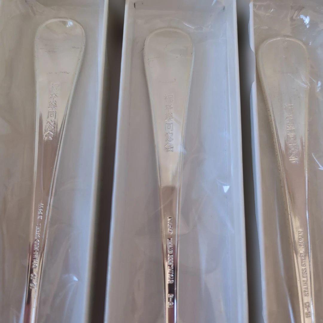 未使用】常盤木学園 スプーン3本セット 旧ロゴ 希少 18-10ステンレス