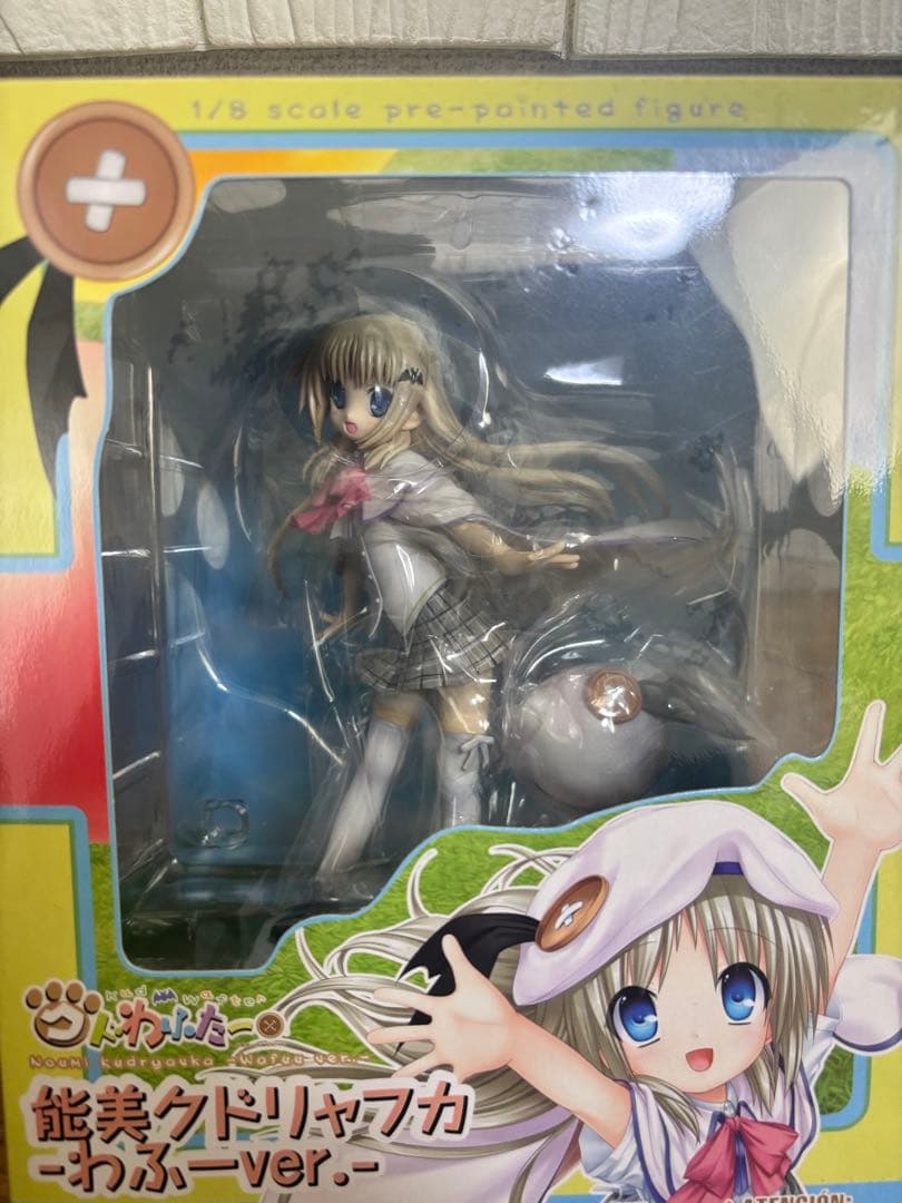 【美品】コトブキヤ リトルバスターズ！ 能美クドリャフカ -わふーver.-