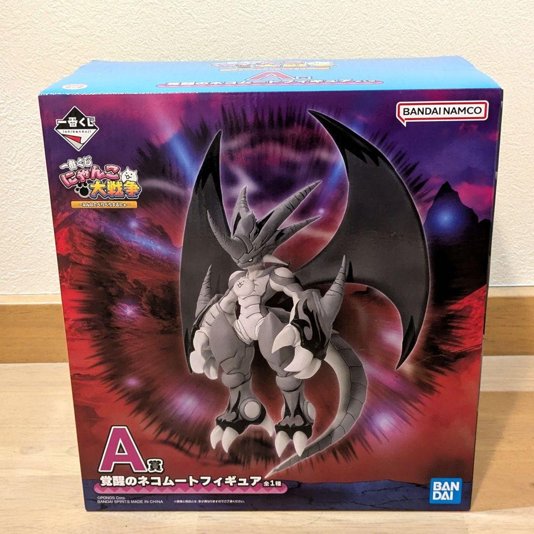 にゃんこ大戦争 一番くじ 覚醒のネコムート A賞 フィギュア 新品・未