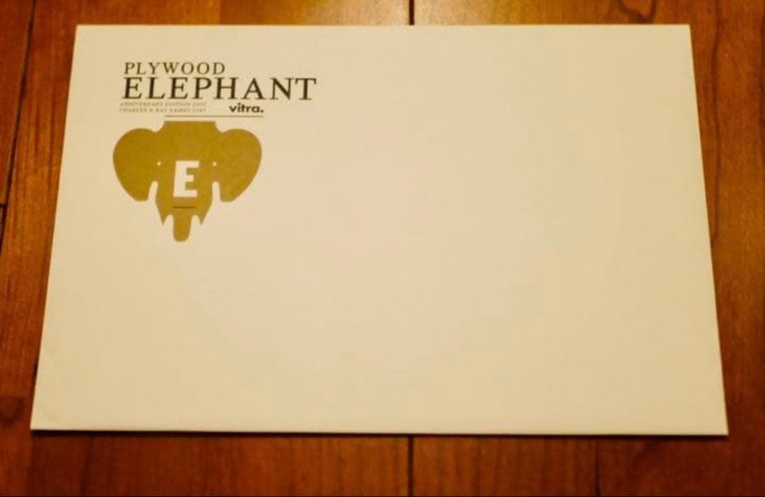 2007年製 イームズ プライウッドエレファント レッド Eames