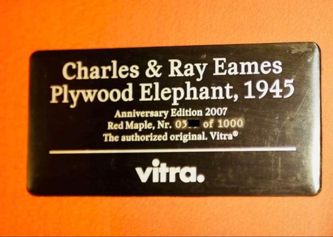 2007年製 イームズ プライウッドエレファント レッド Eames