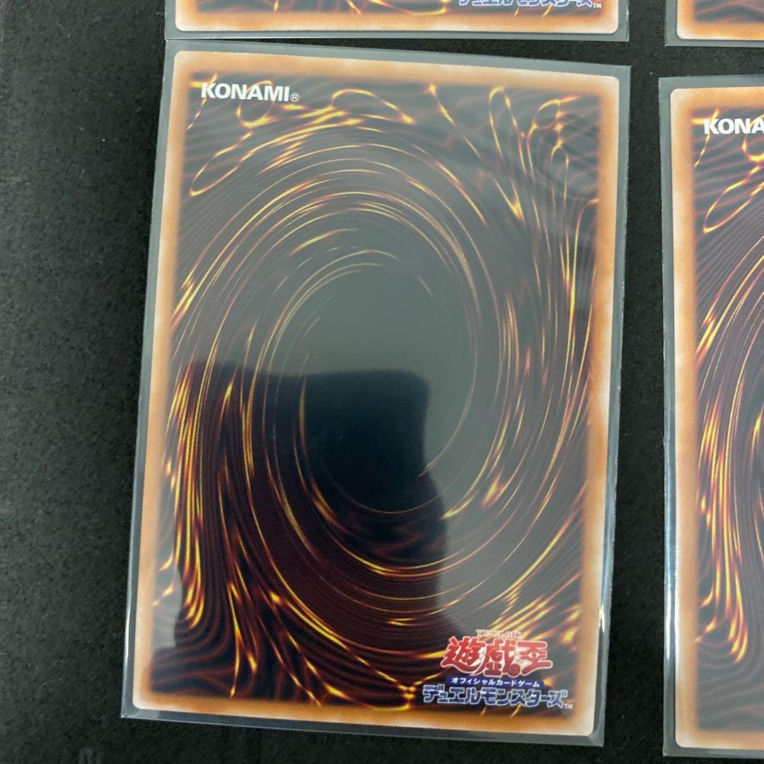 遊戯王 ウィン エリア ヒータ ライナ アウス 20th ワンオーナー品