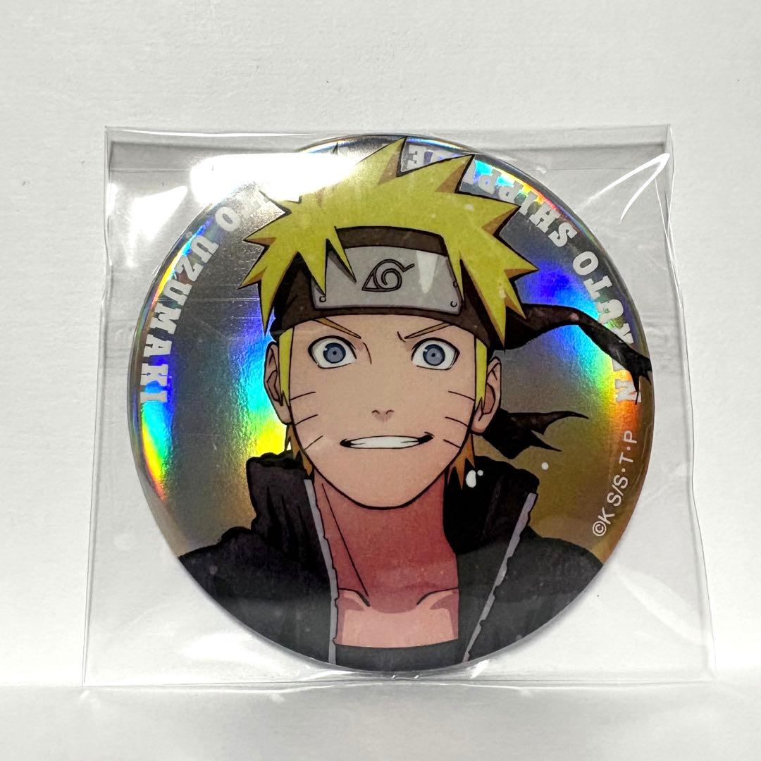 ベースヤード東京 NARUTO疾風伝ビッグ缶バッジ（オーロラ仕様）ナルト