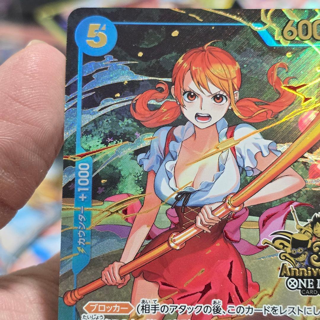 ナミ 【SR】【パラレル】【プロモ】【3rd ANNIVERSARY SET】 - メルカリ