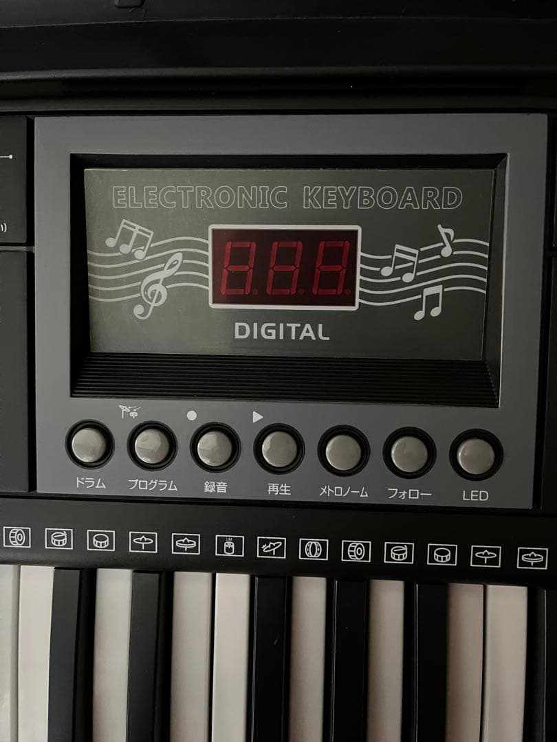 夢グループTSP-670D ガイド機能付き電子ピアノ マイク付き 美品 取説