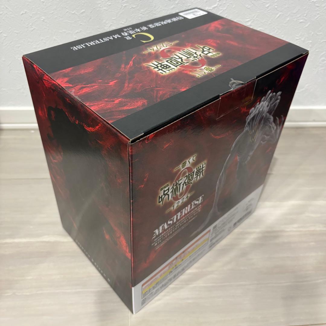 呪術廻戦0 一番くじ C賞 特級過呪怨霊 折本里香