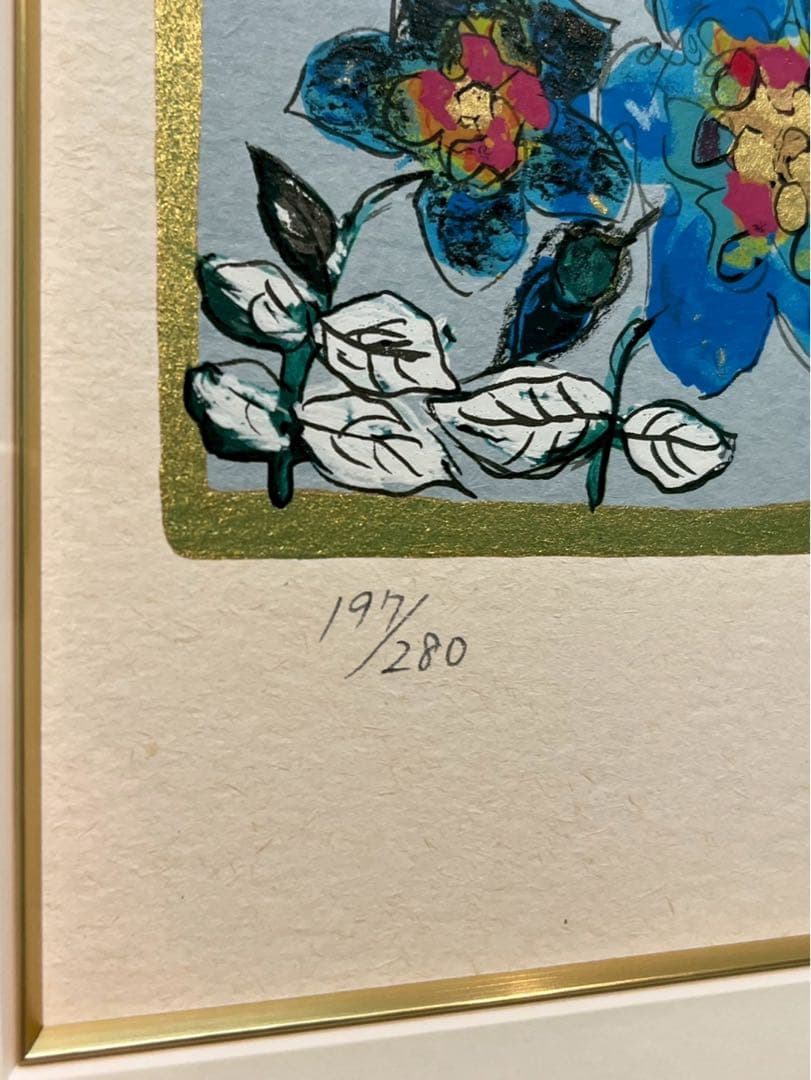 フジコ・ヘミング『おんがく会』直筆サイン入 - メルカリ