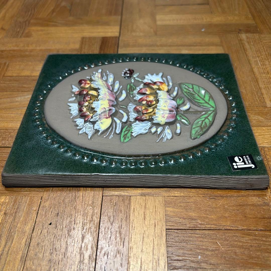 Jie Gantoftaジィガントフタ　陶板　ニオイニンドウ