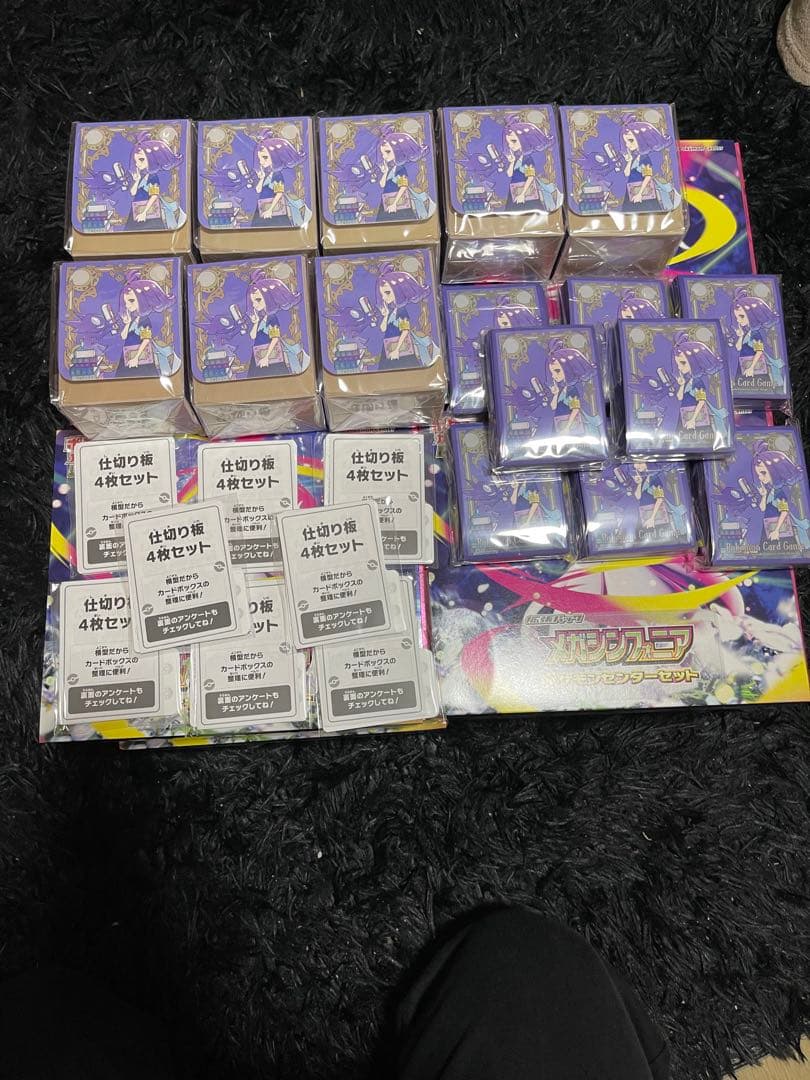 ポケモンセンターセット限定 リーリエ 7セット　アセロラ　デッキケース8セット