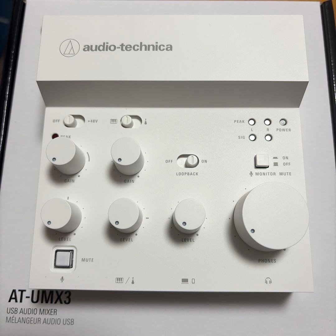 ふ*読様 Audio-Technica AT-UMX3