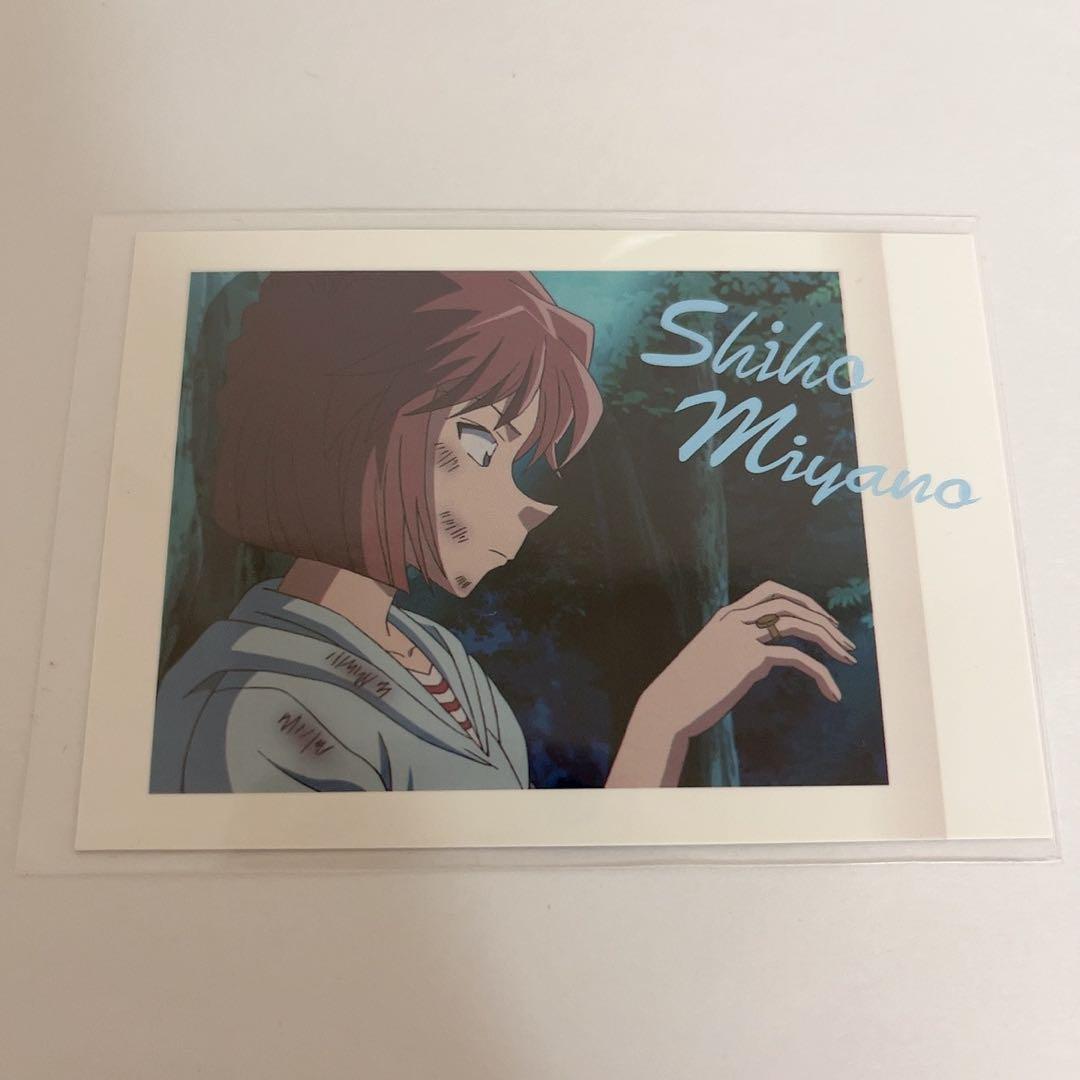 名探偵コナン 灰原哀 宮野志保 シェリー ぱしゃこれ - メルカリ