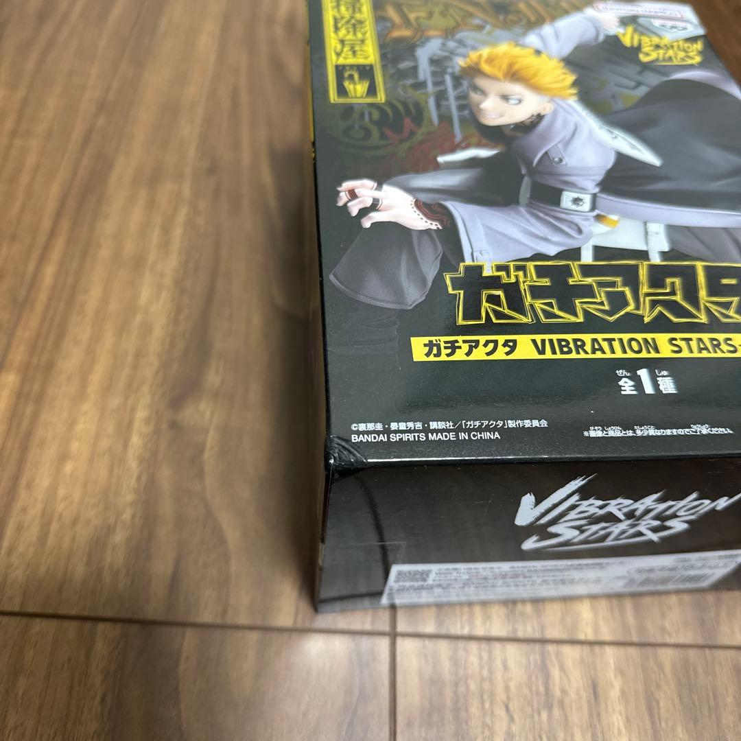 プライズフィギアまとめ売り