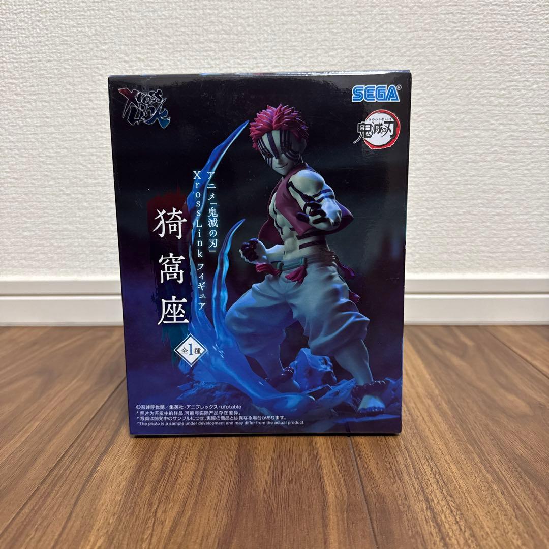 プライズフィギアまとめ売り