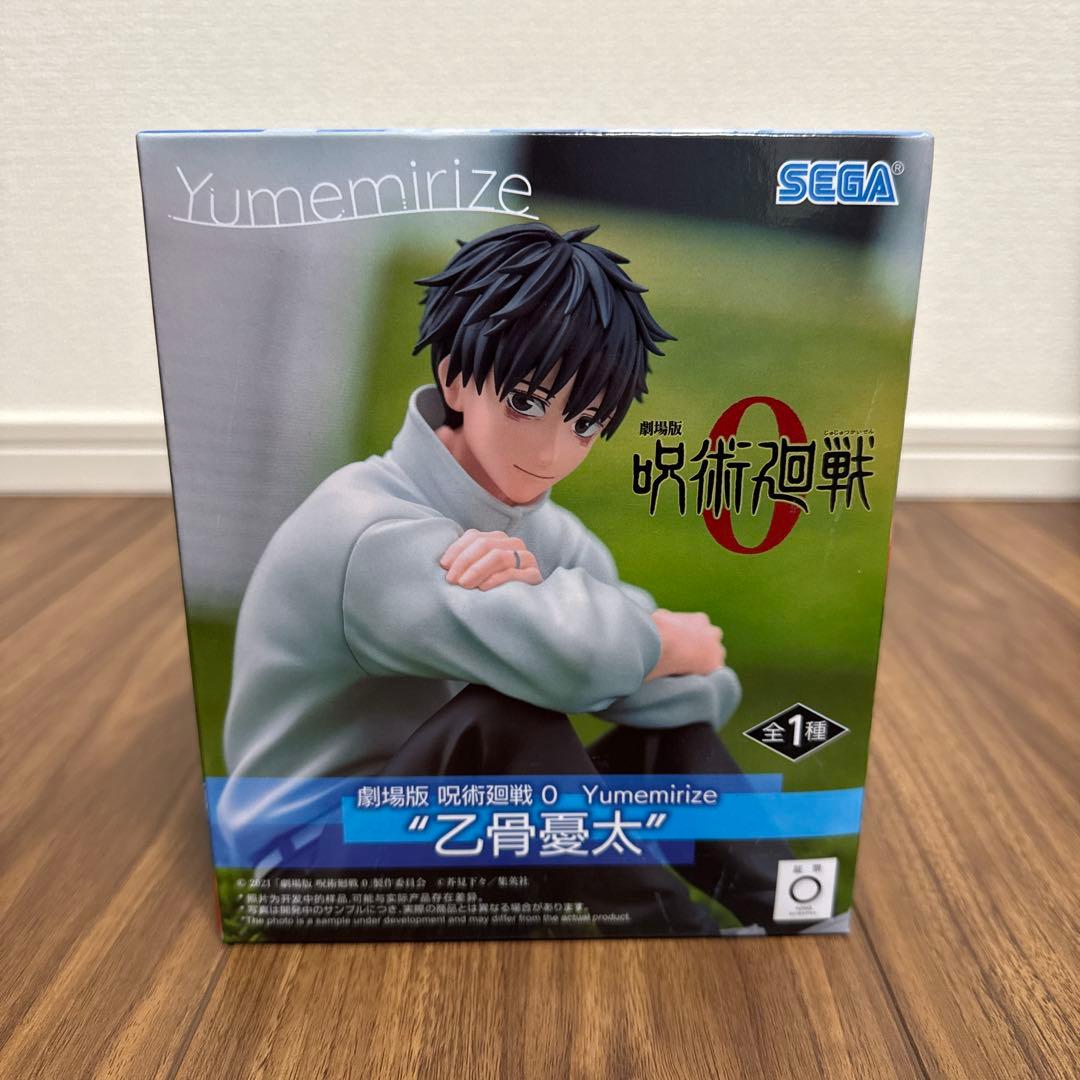 プライズフィギアまとめ売り