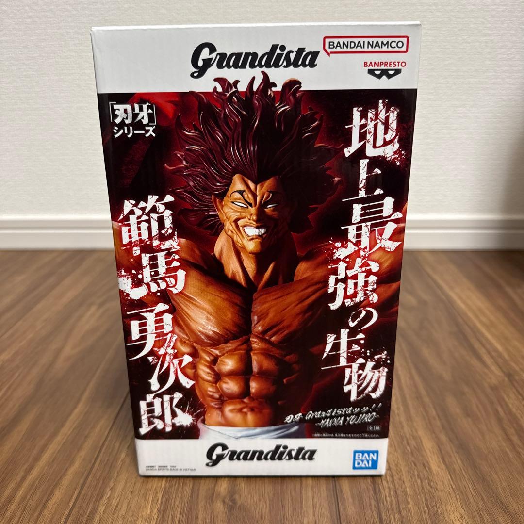 プライズフィギアまとめ売り