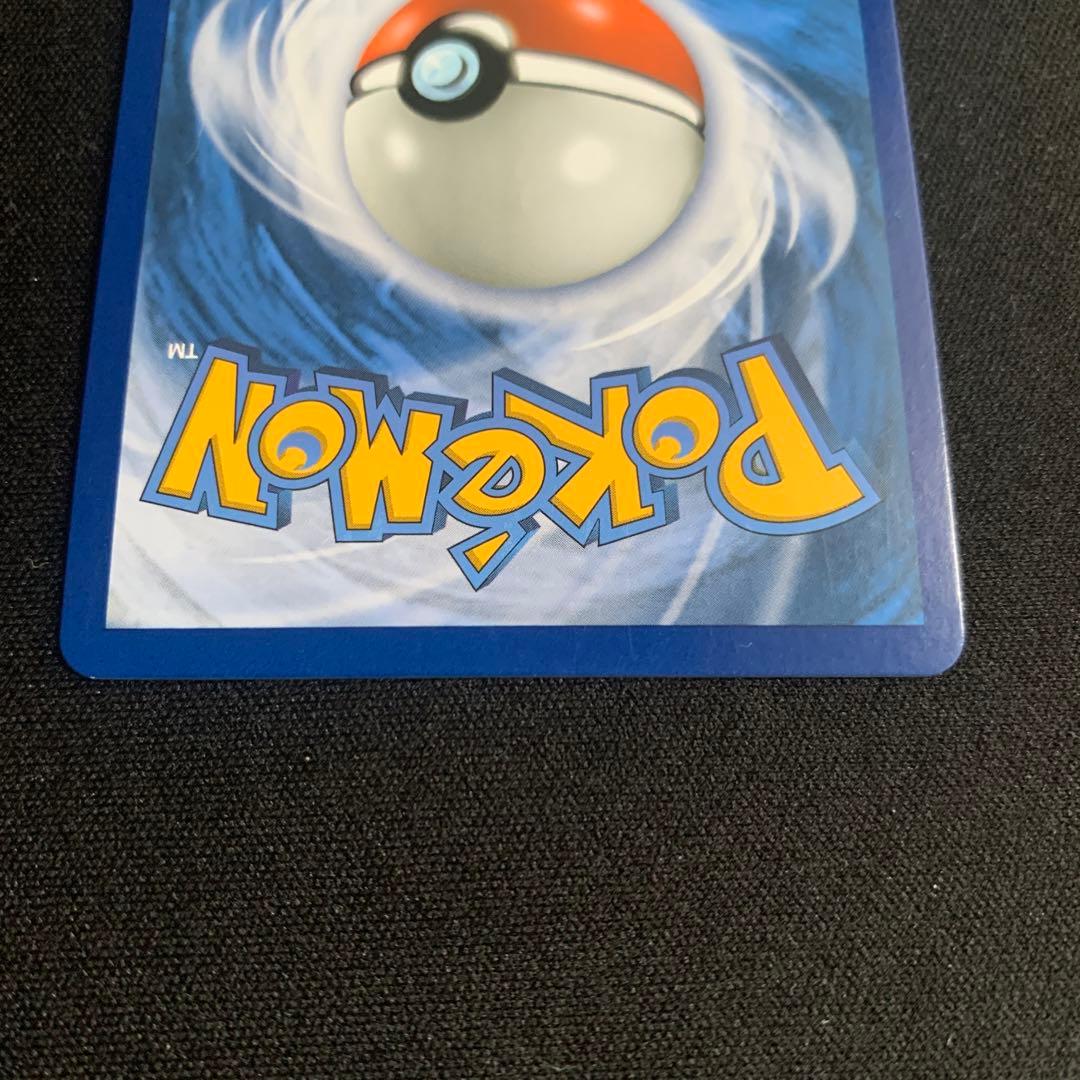 リーリエ 英語版 SR 正規品 帽子リーリエ 海外版 ポケモンカード