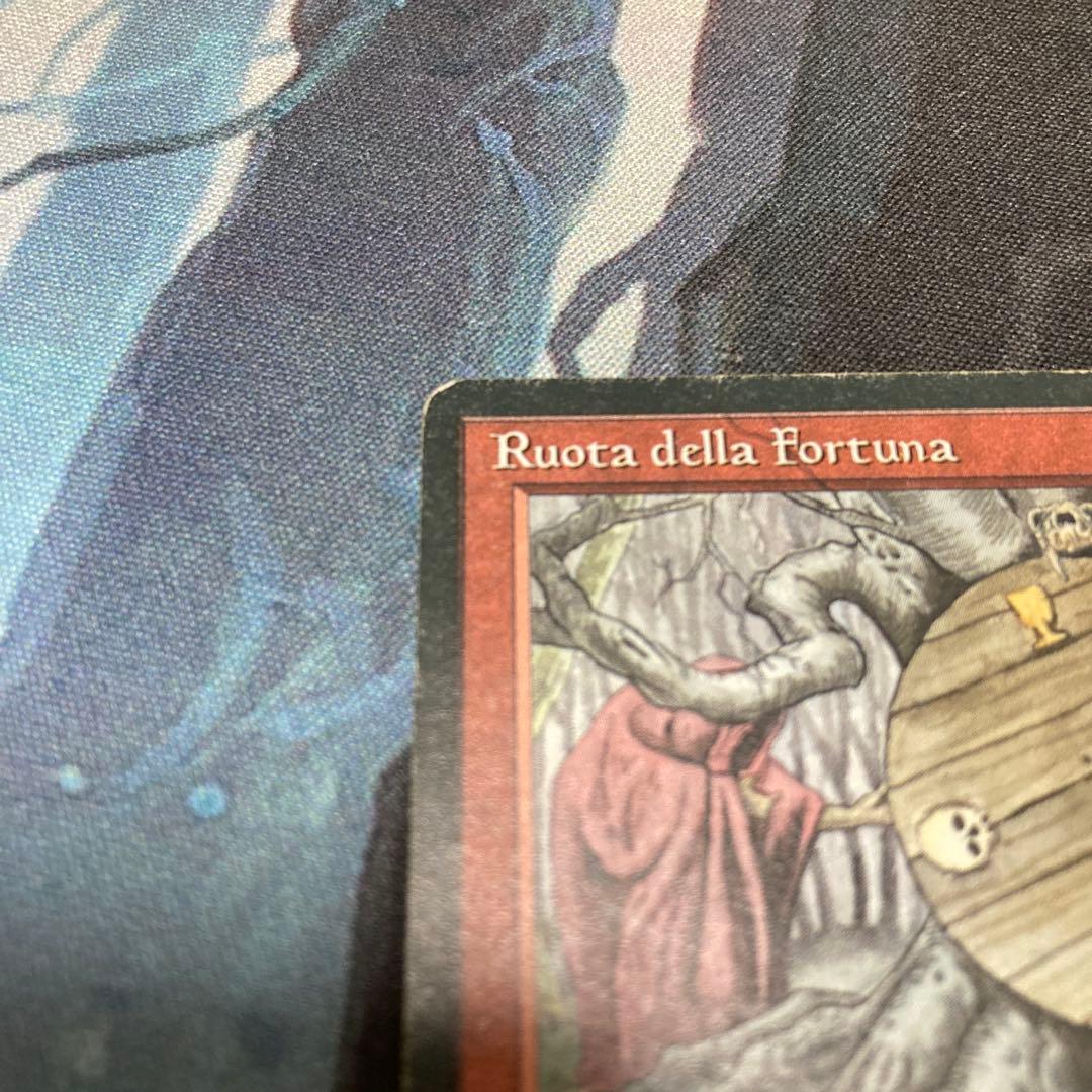 mtg Wheel Of Fortune 黒枠 イタリア語 3EDBB