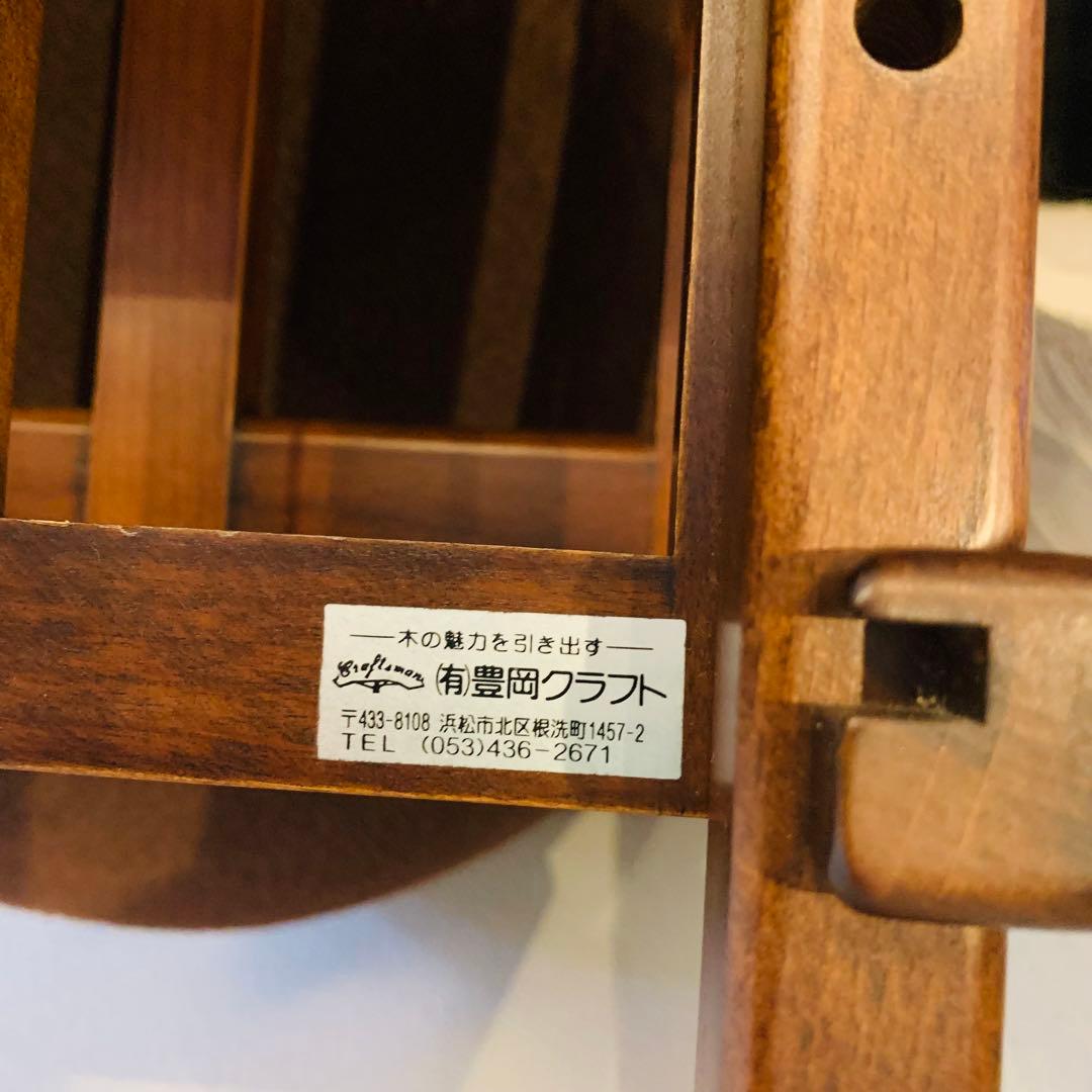 豊岡クラフト　日本製木製ラック 3段