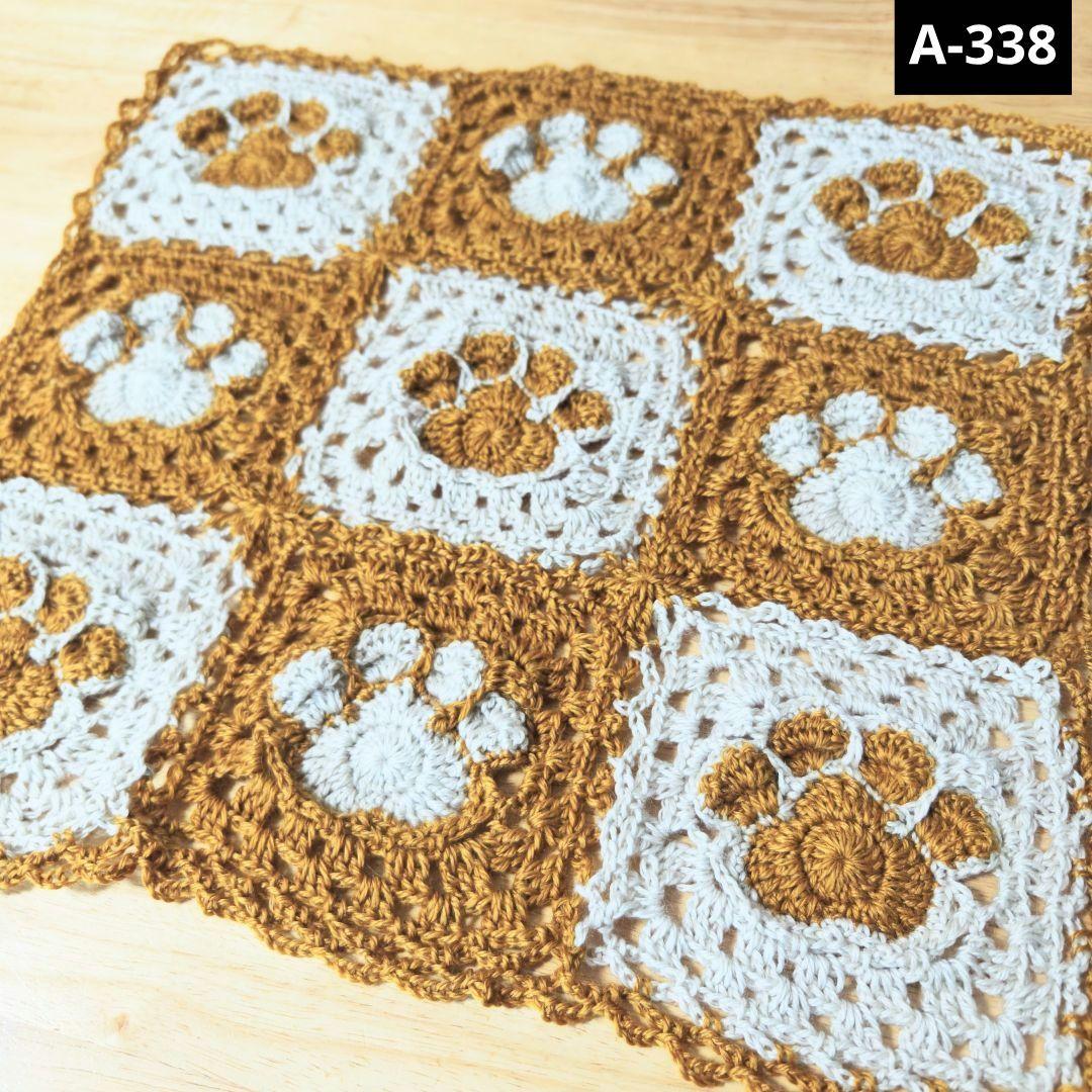 A-338 肉球 モチーフ編み グラニースクエア マルチカバー ごろ寝マット