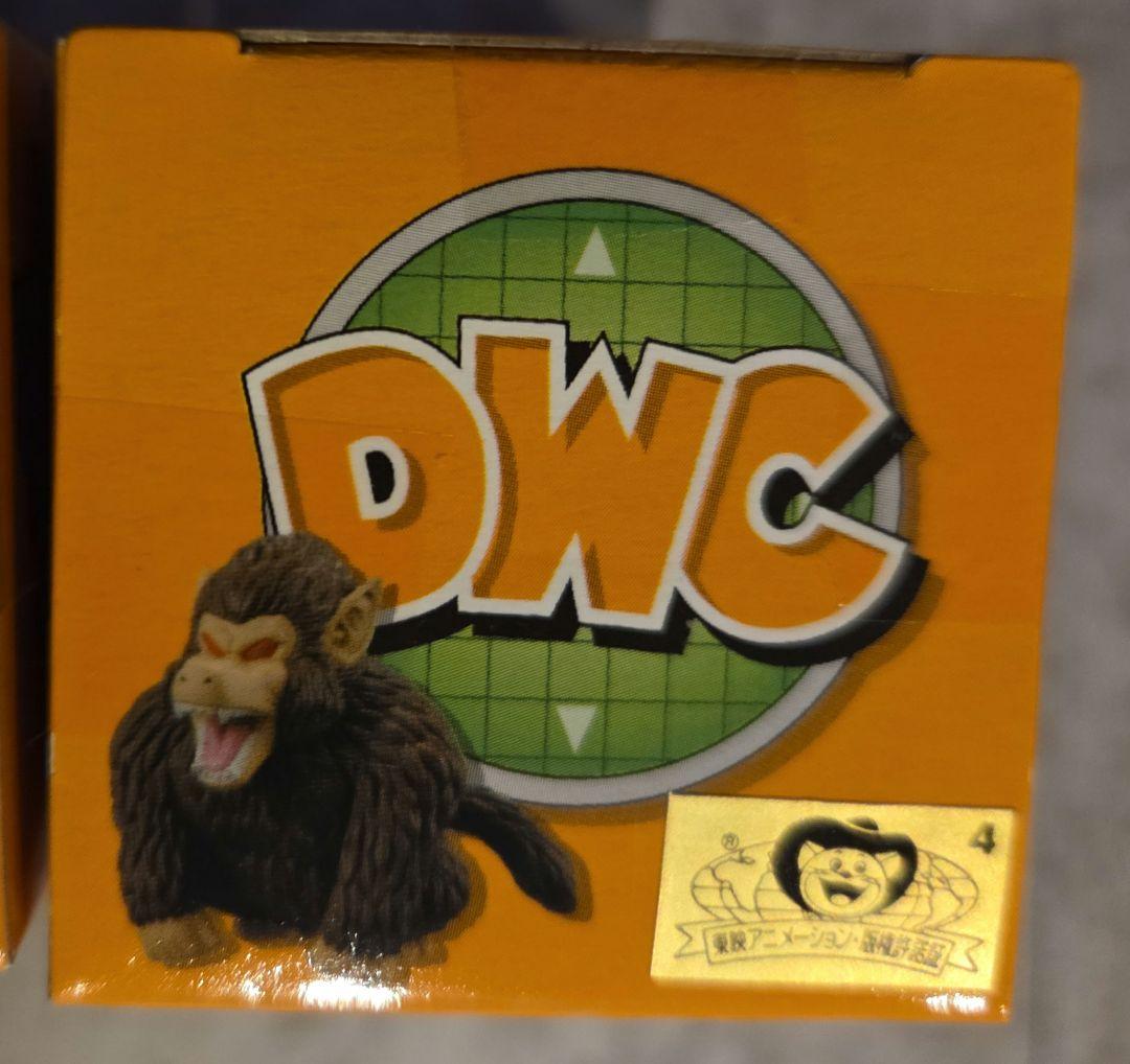 【未開封】ドラゴンボールワールドコレクタブルフィギュア 第21回天下一武道会編８