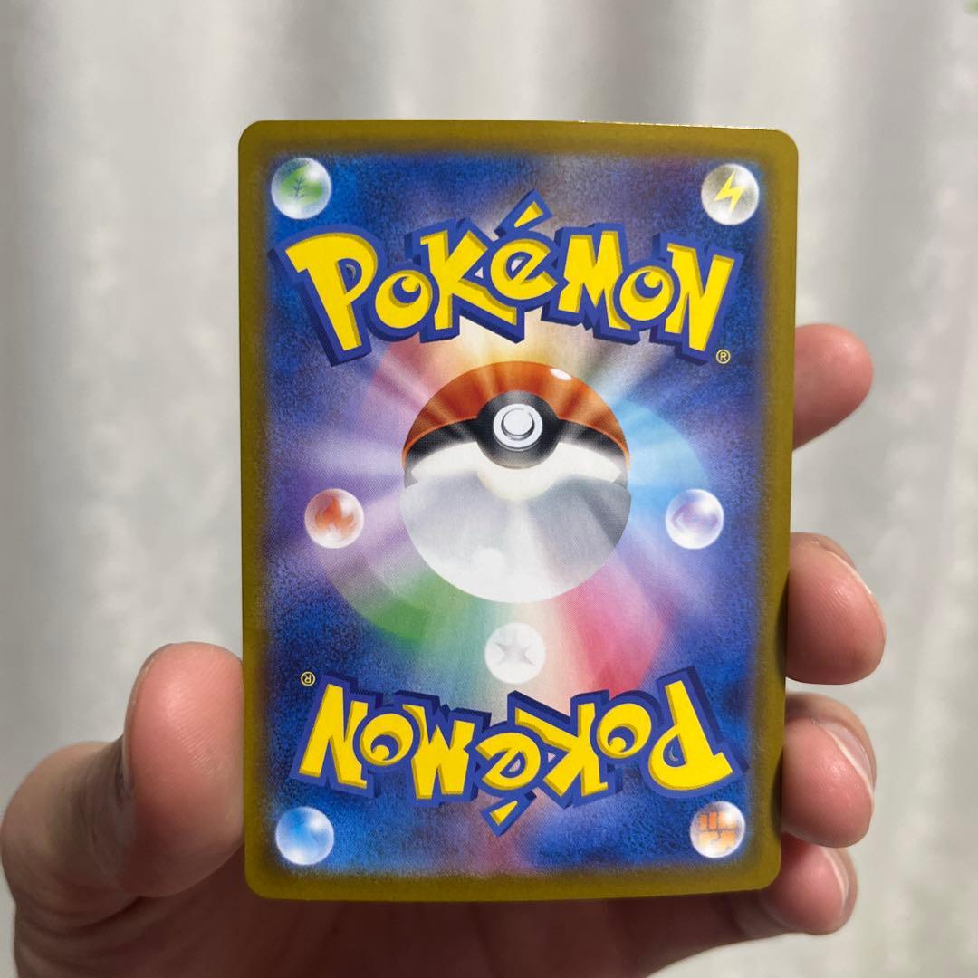 メガリザードンxex mur ロケット団のミュウツーex ur