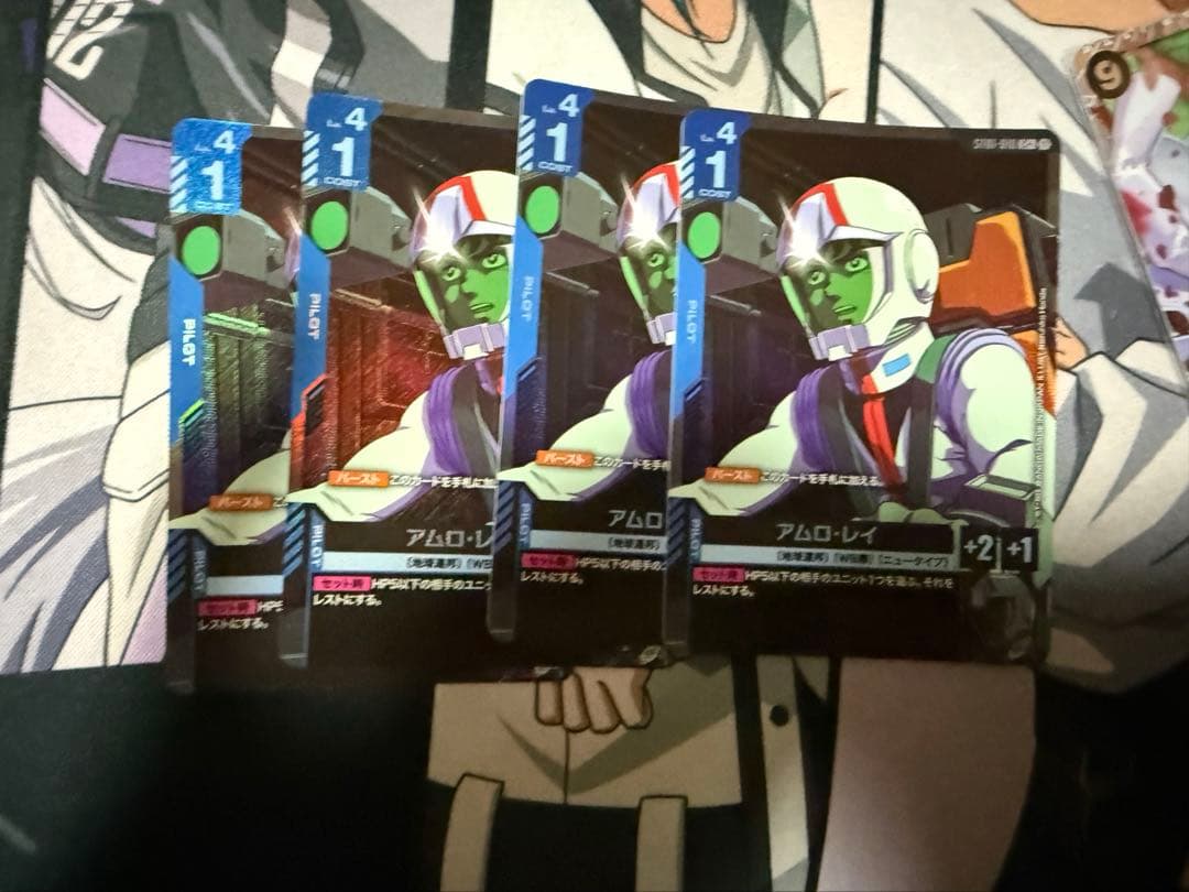 アムロ・レイ パラレル ガンダムカードゲーム - メルカリ