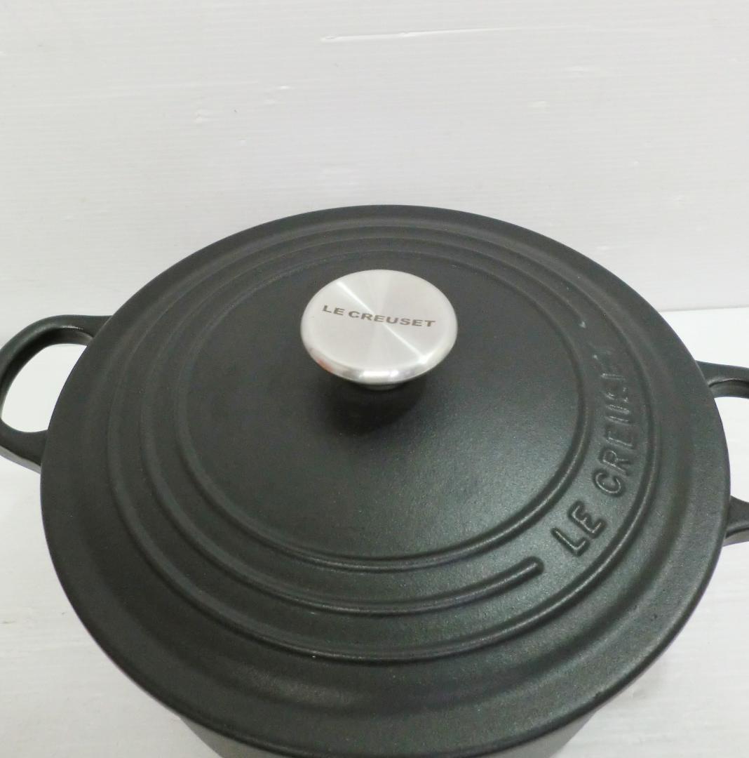 LE CREUSET シグニチャー ココット・ロンド 22cm マットブラック