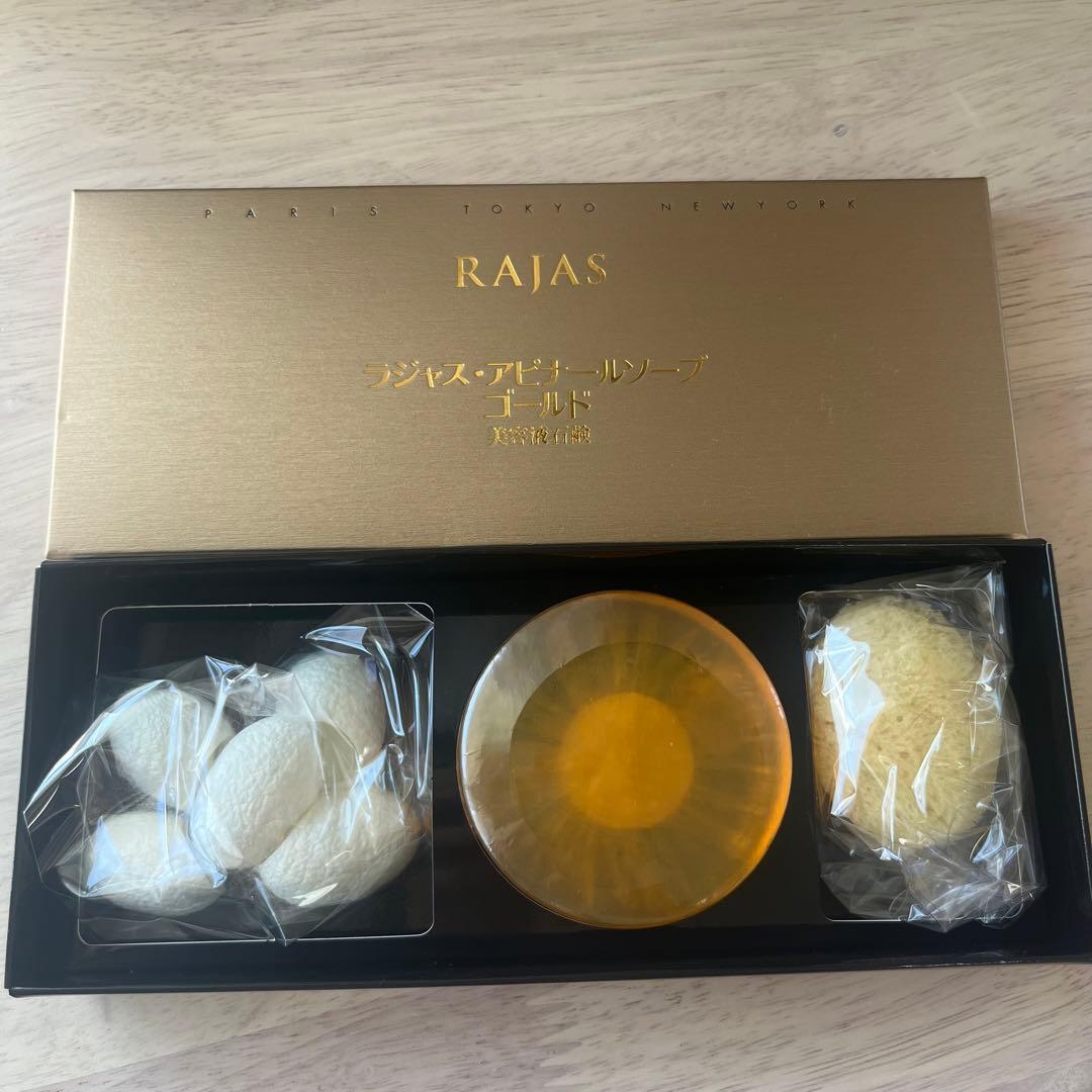 RAJAS クレオパトラアピナールソープ 美容液石鹸 & イオンゴールド3箱