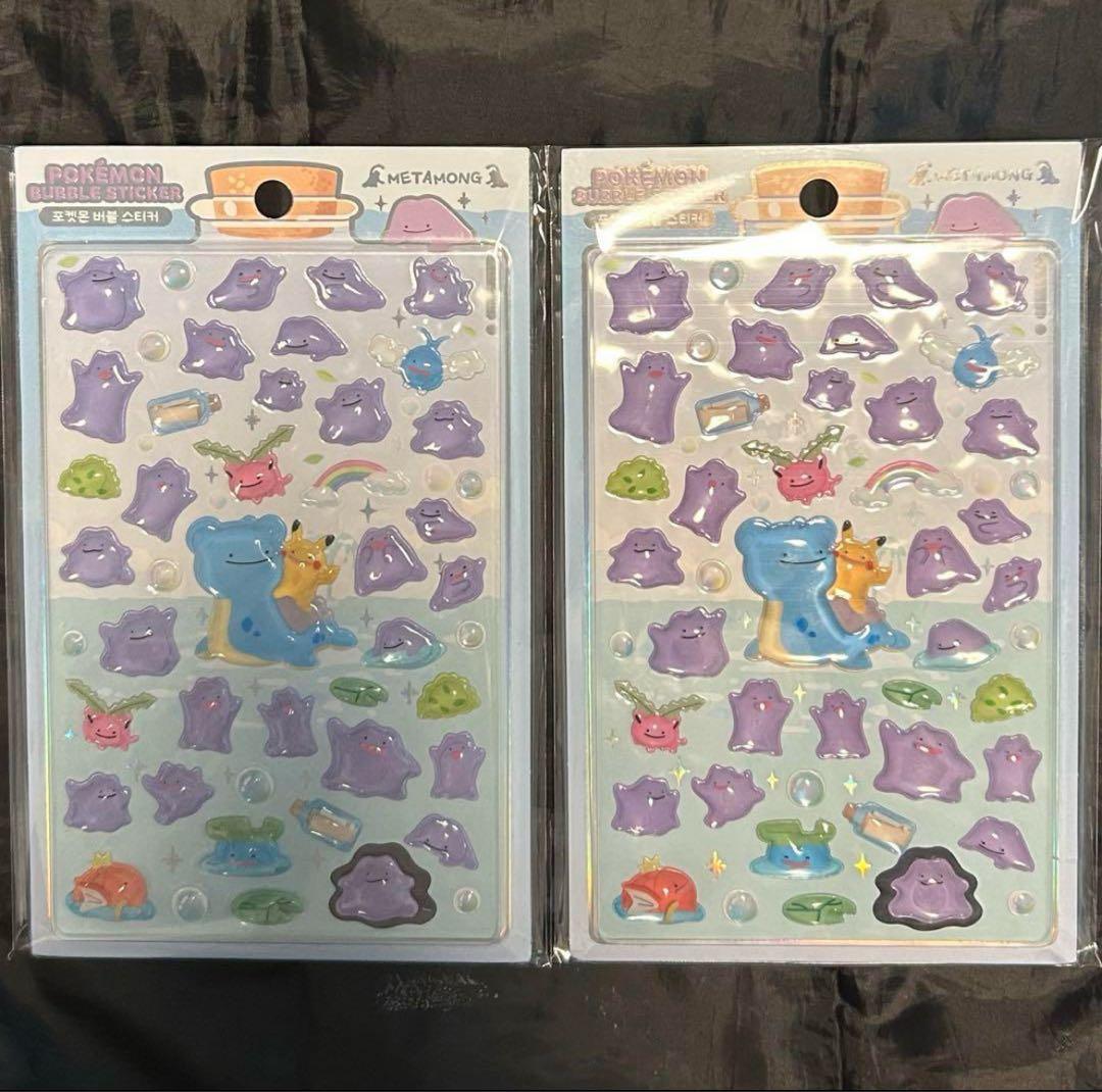 メタモン ポップアップ 韓国 バブルステッカー ぷくぷくシール - メルカリ
