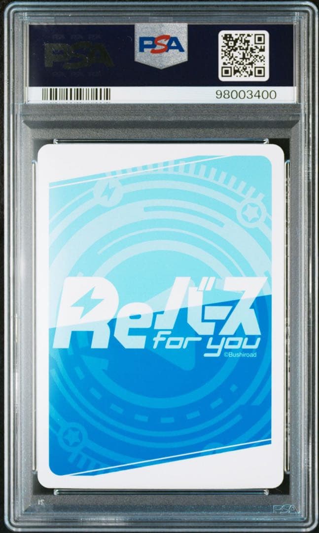 PSA10 千束&たきな PP サイン リコリスリコイル Reバース - メルカリ
