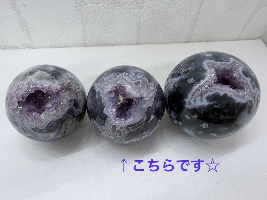 希少　パープルモスアゲート　スフィア　笑口　丸玉