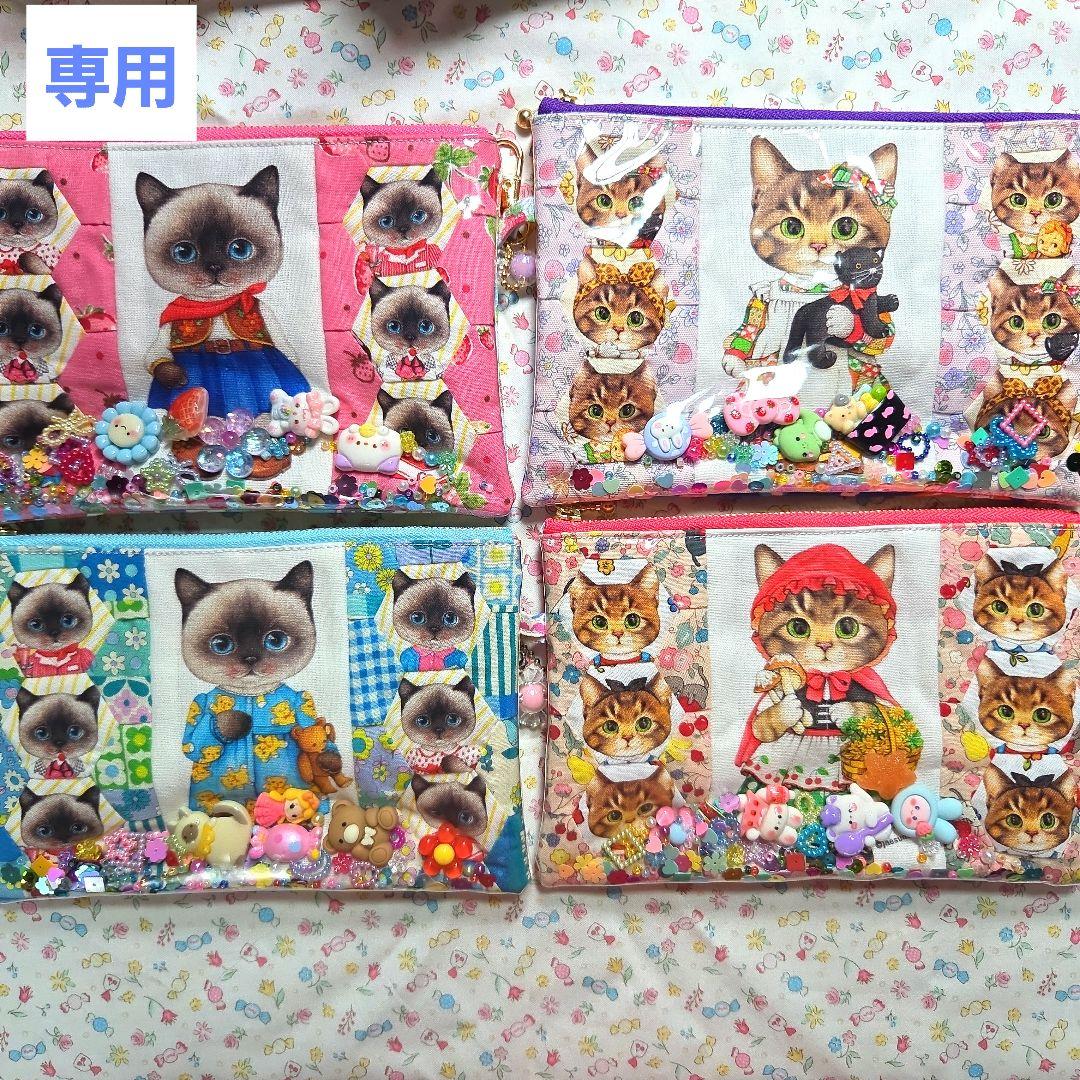 CLAIRE☆様専用 コヤンイサムチョン パッチワーク シャカシャカポーチ4