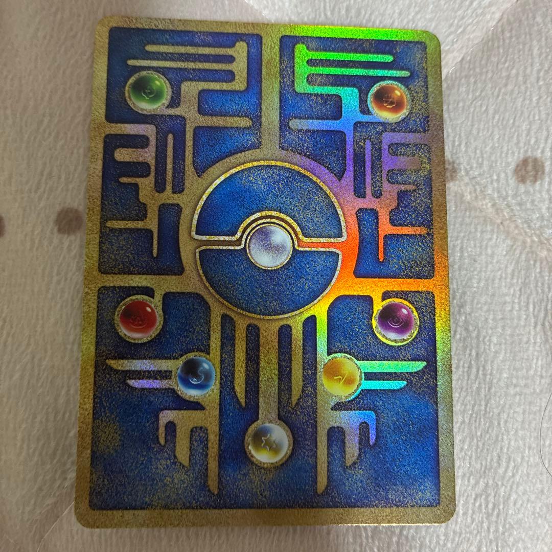 [5000円値引き中]古代のミュウ復刻 ミュウツーの逆襲EVOLUTION …