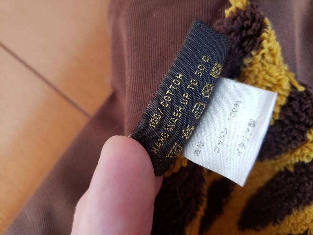 LOUIS VUITTON ブラン ケット タオル ラグ コットン 100% 綿