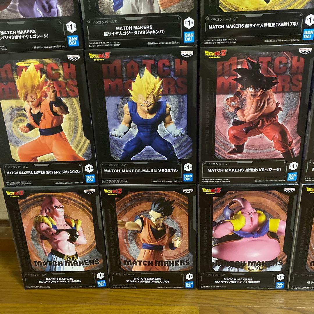 ドラゴンボール MATCH MAKERS フィギュアセット - メルカリ