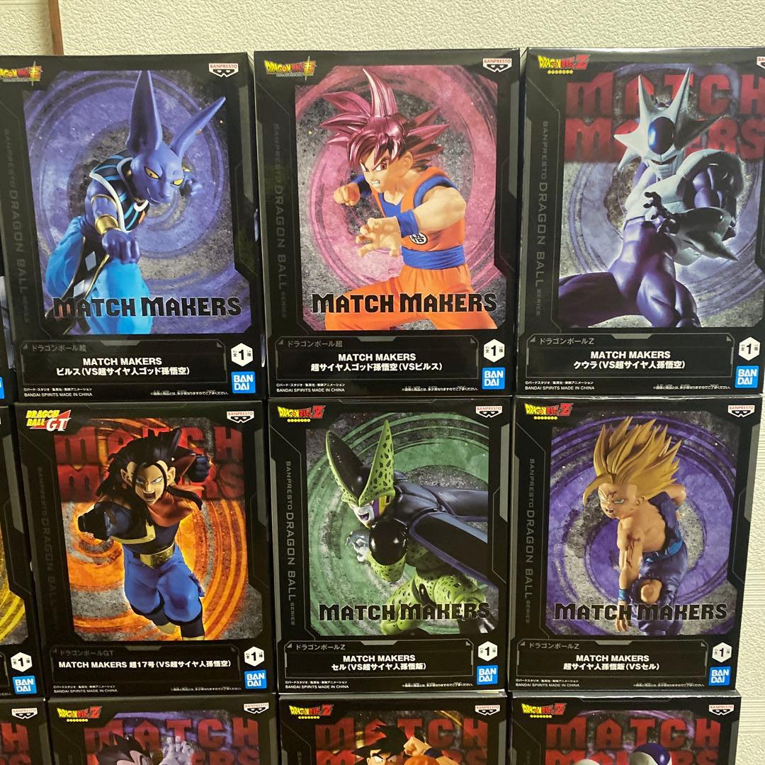 ドラゴンボール MATCH MAKERS フィギュアセット - メルカリ