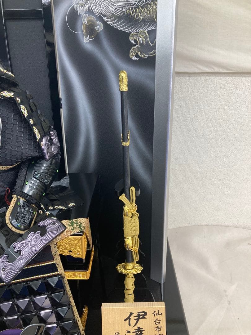 ブロンズ伊達10号鎧/変形三曲銀盛上龍黒畳