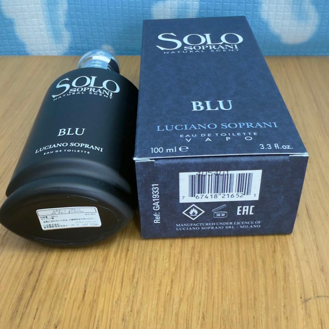 ルチアーノ ソプラーニ ソロ ブルー EDT 100ml SOLO BLUE