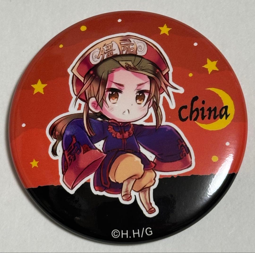 ヘタリア 中国 ハロウィン 缶バッジ - メルカリ