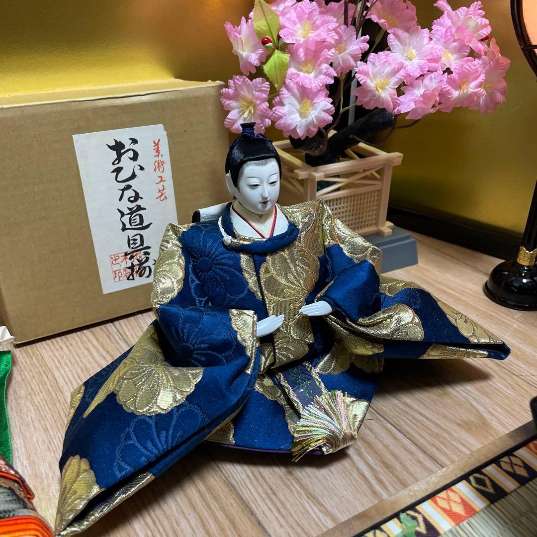 【美品】久月　雛人形セット　三五親王　親王飾り　義春　付属品多数