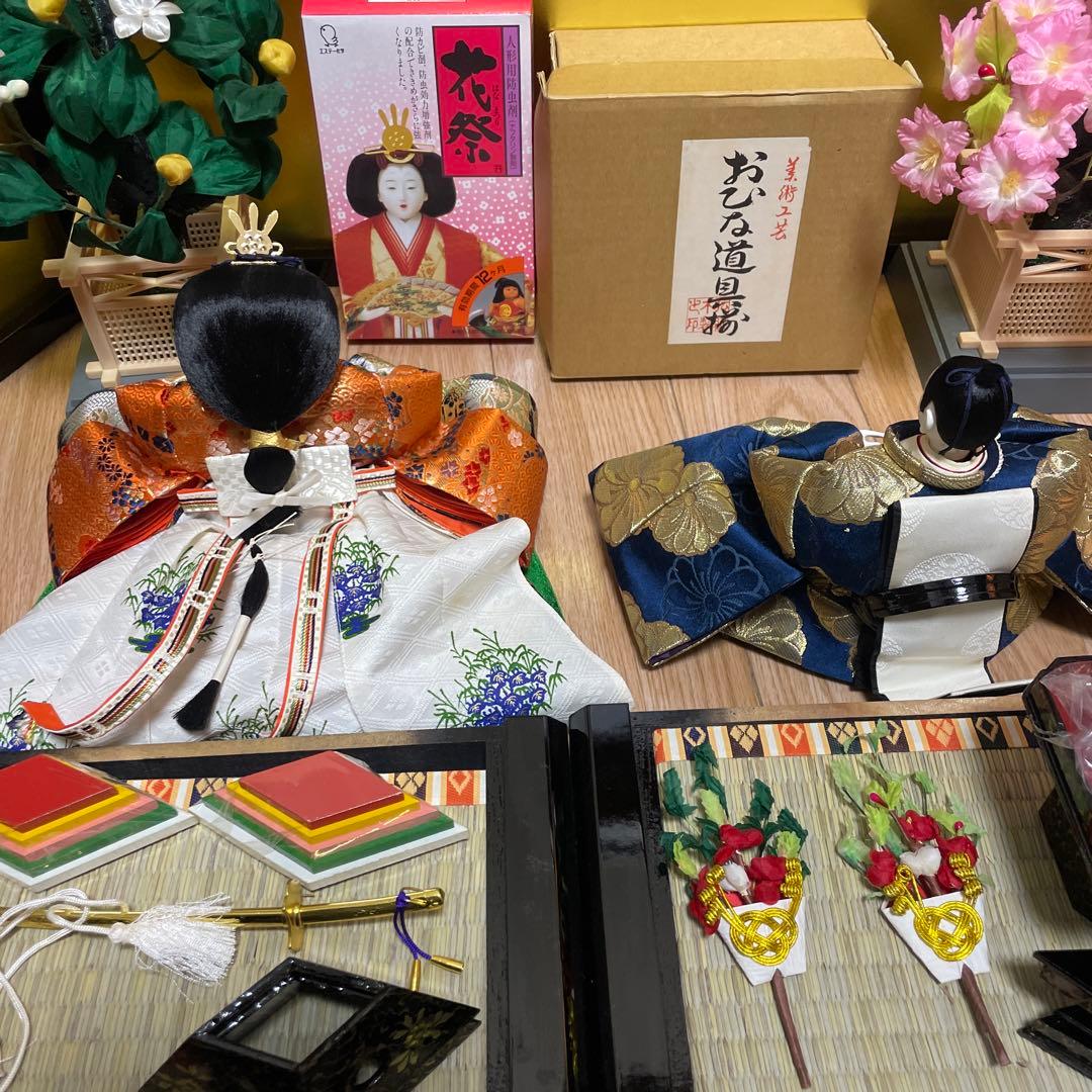 【美品】久月　雛人形セット　三五親王　親王飾り　義春　付属品多数