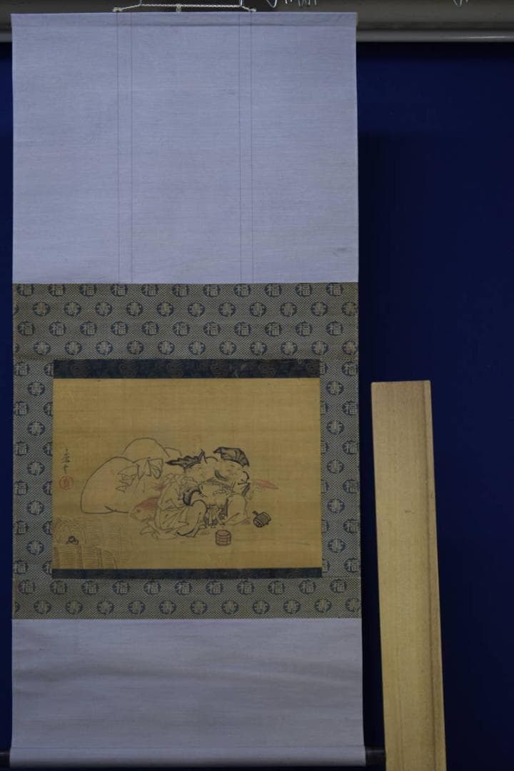 模写/長沢芦雪/酒宴恵比寿大黒図/布袋屋掛軸HE-612