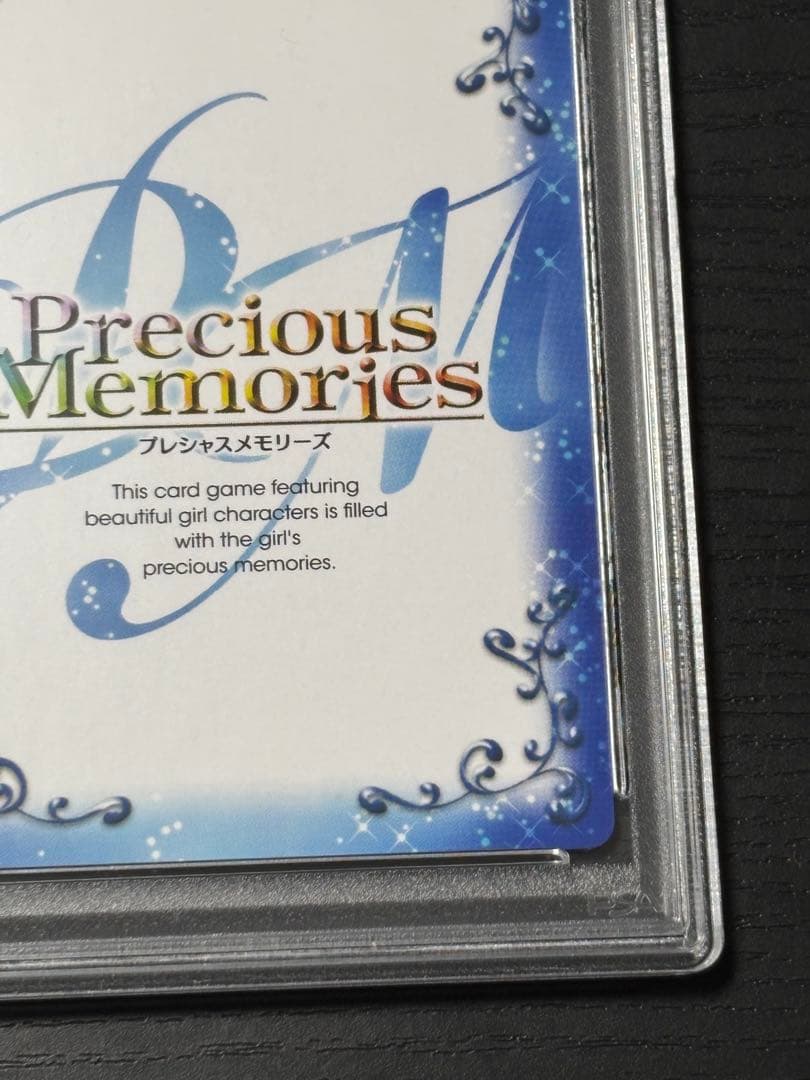 あ*の様 J*3様 【直筆サイン】まどマギ　ほむら　斎藤千和　プレメモ