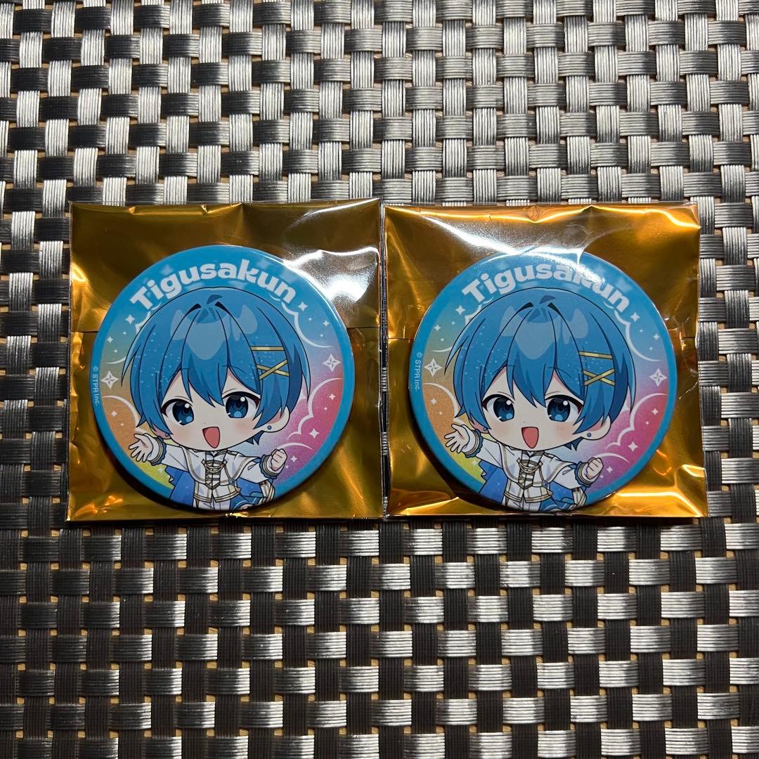 ちぐさくん すとふぇす デフォ 缶バッジ 2点 - メルカリ