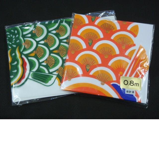 昨シーズン据え置き特価！■新品♪友禅染ゴールド２mセット ベランダこいのぼり■