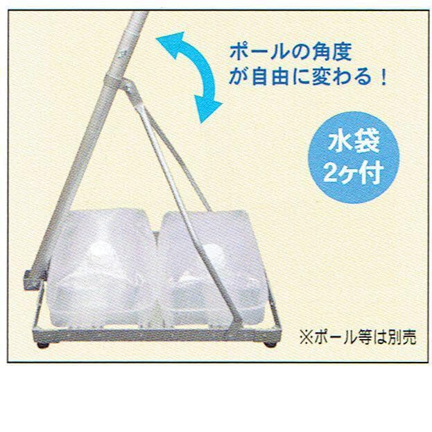 昨シーズン据え置き特価！■新品♪友禅染ゴールド２mセット ベランダこいのぼり■