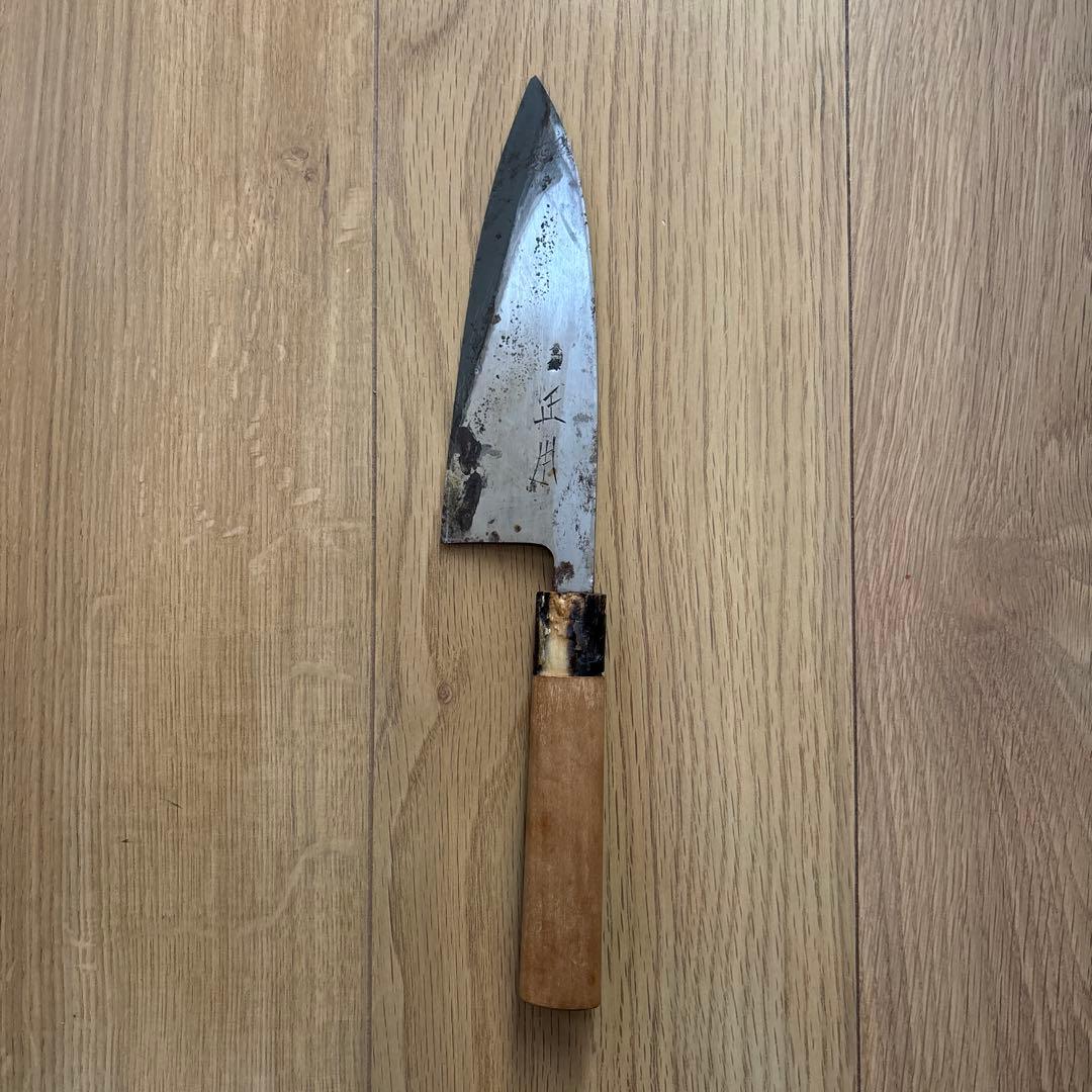 登録正本　正本刃物　出刃包丁　和包丁　刃物　ナイフ