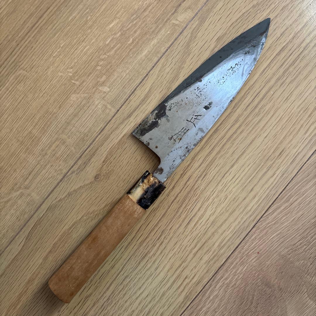 登録正本　正本刃物　出刃包丁　和包丁　刃物　ナイフ